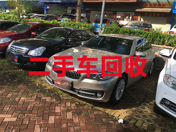 天津汽车高价上门回收电话-新能源车回收公司